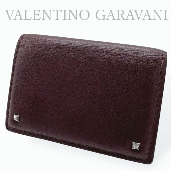 【希少】【美品】VALENTINO GARAVANI ヴァレンティガラヴァーニ 三つ折り財布 ミニウォレット スタッズ レザー