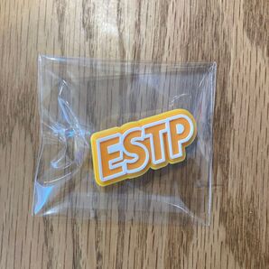 【新品】MBTI クリップ ESTP