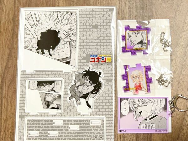【連載30周年記念 名探偵コナン展】灰原哀 3点セット★