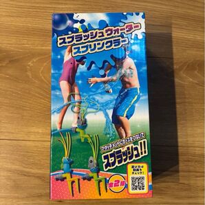 【新品】スプラッシュウォーター スプリンクラー