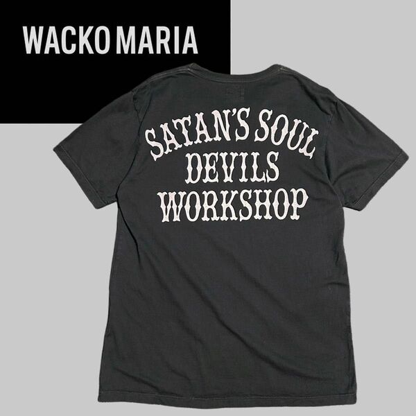 ★WACKO MARIA ワコマリア GUILTY PARTIES Tシャツ 黒