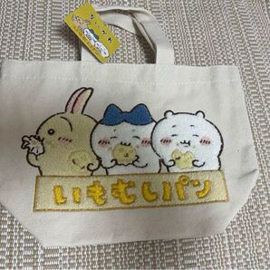 ちいかわトートバッグ(新品 未使用)