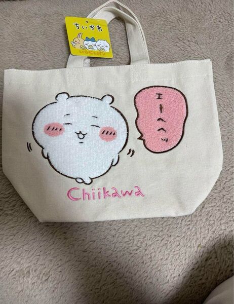 ちいかわトートバッグ(新品 未使用)