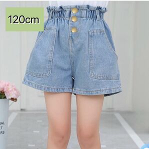 120 デニムショートパンツ コットン 女の子 キッズ 夏 人気 おしゃれ キュロット ボトムス ブルー 綿100 通気性 吸汗性