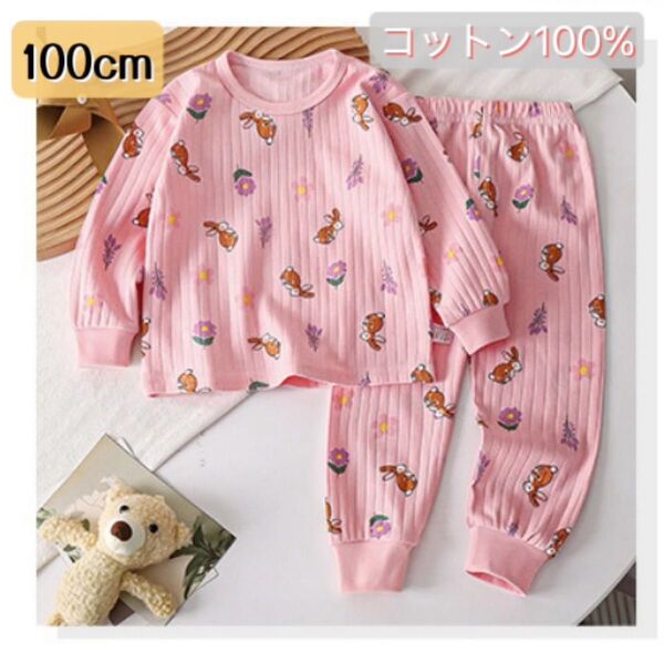 100 キッズパジャマ コットン100% 綿 ガーゼ素材 薄手生地 ガーゼ素材 通気性 伸縮性 洗い替え 可愛い 女の子 ピンク