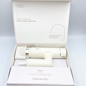 極美品 Repit クリニキュアドライ クレイツ CRD-P03FW