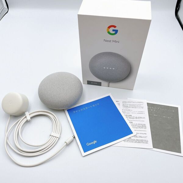 グーグル スマートスピーカー ネストミニ 第二世代