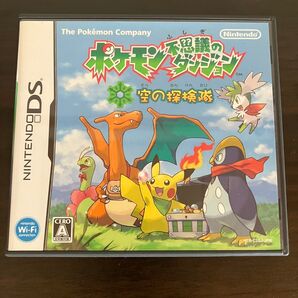 【DS】ポケモン不思議のダンジョン 空の探検隊