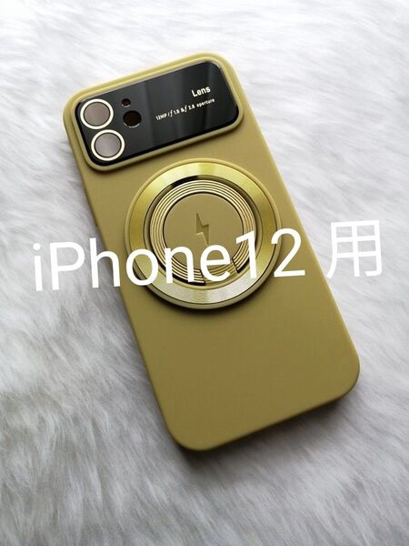 iPhone12 用ケース MagSafe対応 カメラレンズ保護大型ビューウィンドウ スマホスタンド用リング付属 オリーブ