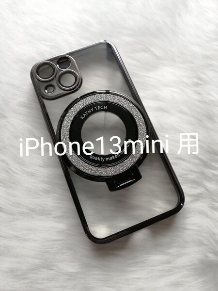 iPhone13mini 用ケース MagSafe対応 カメラレンズ保護 スマホスタンド用リング付属 ブラック