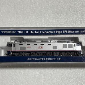 TOMIX7163 EF510 300 (301号機)
