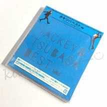 ★中古★即決★ タッキー&翼【 タキツバベスト / CD アルバム （DVD 付）】公式 グッズ / 初回 生産 盤 帯付_画像1