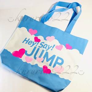 ★中古★即決★ Hey!Say!JUMP【 ショッピング バッグ 鞄 】 公式 コンサート グッズ / Hey! Say! サマーコンサート'09 JUMP 天国 TENGOKU-