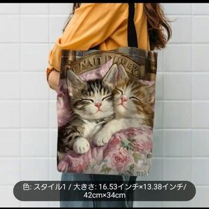 新品 猫 イラスト プリント トートバッグ 42cm x 34cm