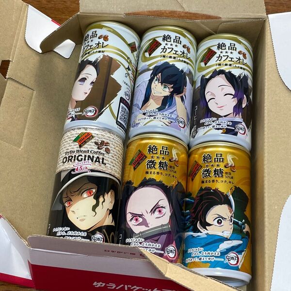 ダイドー×鬼滅の刃☆オリジナル缶(6本セット空き缶)