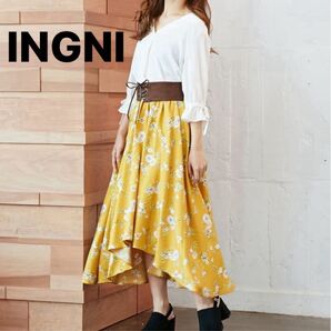 INGNI 新品 花柄 イレヘム ロング スカート マスタード フレア M ウエストゴム マキシ 春 夏