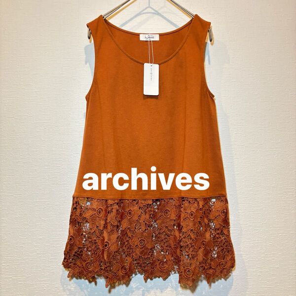archives 新品 裾レース タンクトップ ブラウス オレンジ アルシーヴ ノースリーブ
