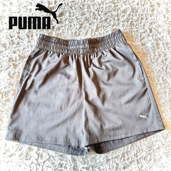 美品 PUMA プーマ ショートパンツ グレー スポーツウェア ハーフパンツ 短パン ショーツ ランニング