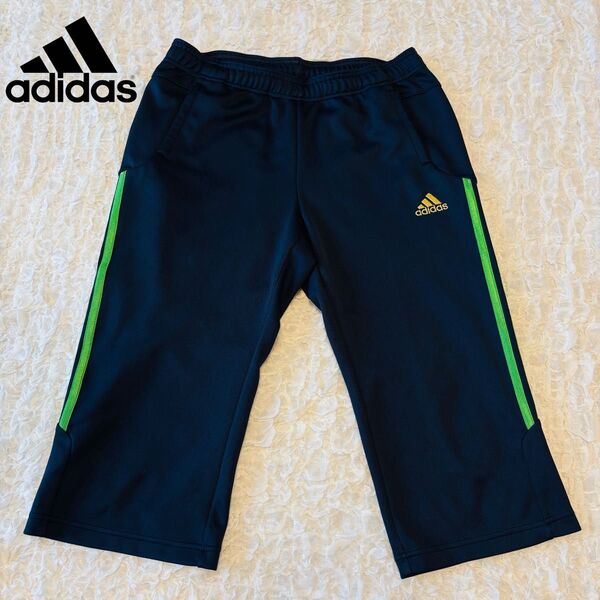 美品 アディダス クロップドパンツ クライマライト 七分丈 ジャージ UV M ネイビー adidas