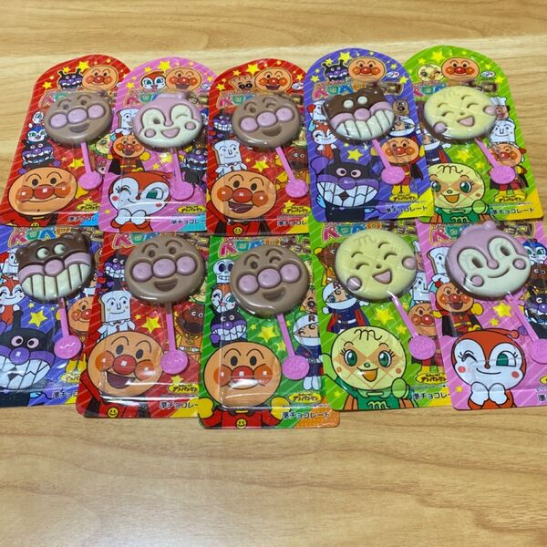 即購入OK アンパンマンペロペロチョコ10本①