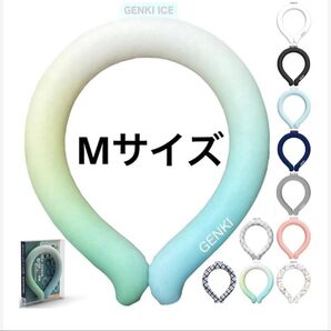 GENKI ICE ネッククーラー Mサイズ