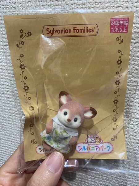 New!! シルバニアファミリー シカの赤ちゃん 非売品