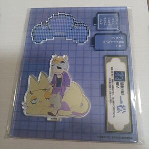 おそ松さん 一松 アクスタ