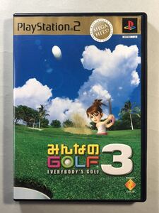 みんなのGOLF3 PS2ソフト　SONY プレイステーション2 みんなのゴルフ3