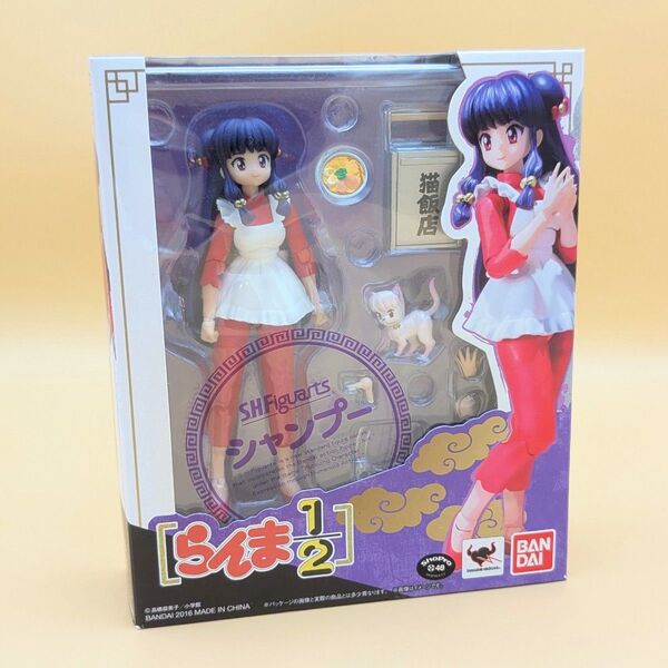 SHフィギュアーツ S.H.Figuarts シャンプー らんま1/2 フィギュア 高橋留美子