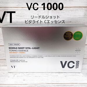 新品 未開封 VT リードルショットビタライトCエッセンス VC1000