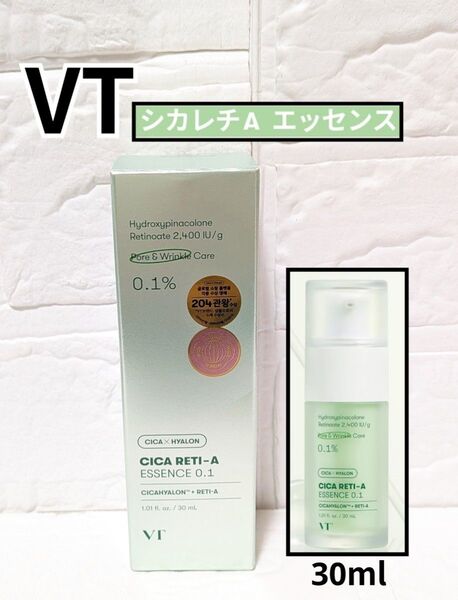 新品 未開封 VT シカレチA エッセンス 0.1 30ml