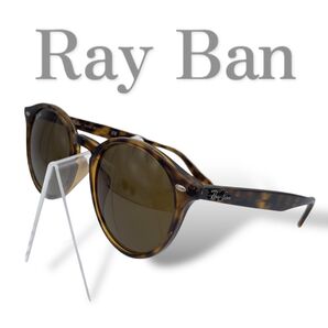 RayBan レイバン サングラス RB2180 round ラウンド ブラウン sunglasses unisex