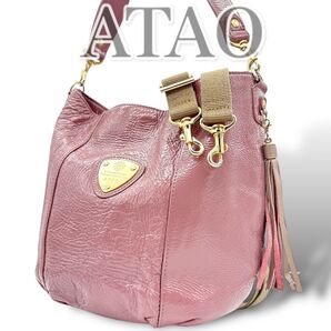 【レアカラー】 アタオ ATAO Candy キャンディ ショルダーバッグ トートバッグ 2way ピンク タッセル エナメル