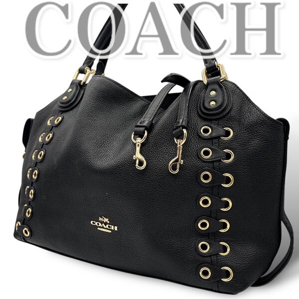 y2k coach コーチ 2way イーディー BLACK GOLD トートバッグ ショルダーバッグ パンチング レザー