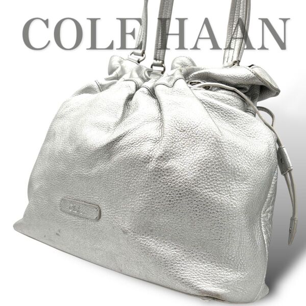 00 y2k COLE HAAN コールハーン archive 巾着 トートバッグ シルバー silver tote bag
