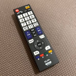 テレビ リモコン シャープ 東芝 レグザ パナソニック 照明電源ボタン付