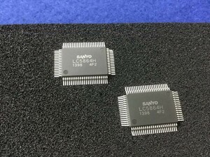 LC5864H-1398 【即決即送】三洋 IC (= 409 258 7500) [352By/181560] Sanyo IC 日本製 1個セット