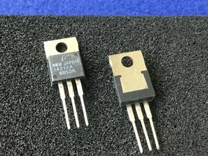 UPC14312HA【即決即送】NEC 端子レギュレーター [166Pb/273660] 3-Pin Voltage Regulator "14312A" 5個セット