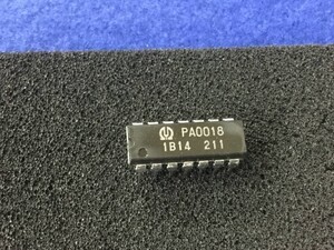 PA0018【即決即送】パイオニア IC [454/250269] Pioneer IC 1個セット