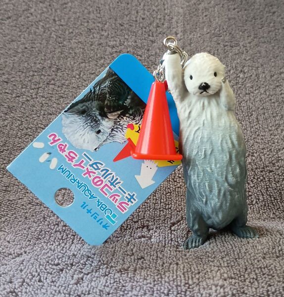 【クーポン使用で500円引】【匿名配送】鳥羽水族館 メイちゃん メイ キーホルダー