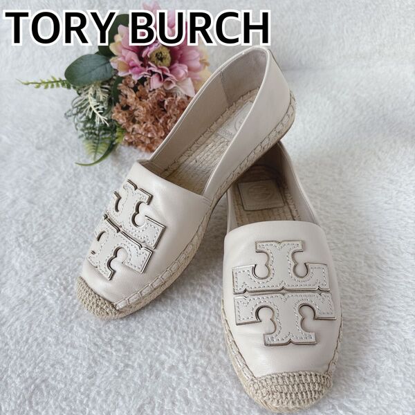 トリーバーチ TORY BURCH イネス エスパドリーユ スリッポン フラットシューズ レザー 麻 ビッグロゴ ペタンコ靴 デカ
