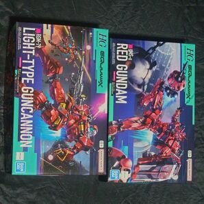 HG 1/144 赤いガンダム 軽キャノン セット
