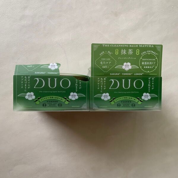 DUO ザ クレンジングバーム 抹茶 90g 2個