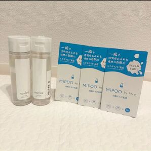 セット ノルカローション ミプー白肌ミルク乳液