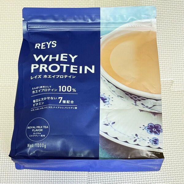 REYS レイズ ホエイプロテイン ロイヤルミルクティー風味 山澤 礼明 監修 1kg