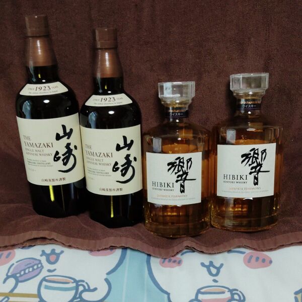 山崎 NV 響 ジャパニーズハーモニー
