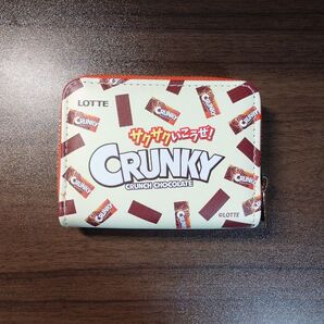 キーケース crunky