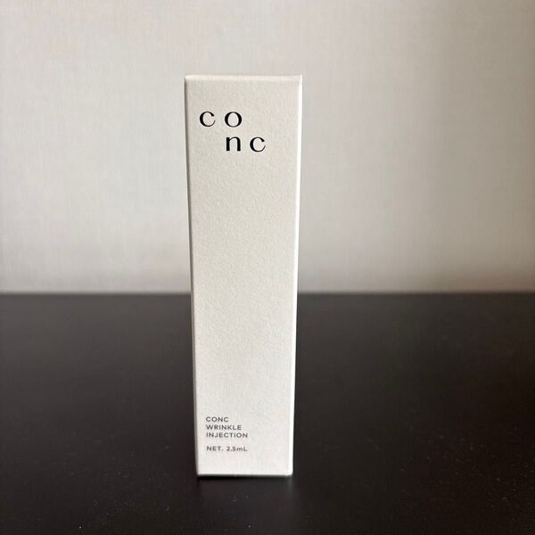 ユーグレナ CONC リンクルインジェクション 美容液 2.5ml