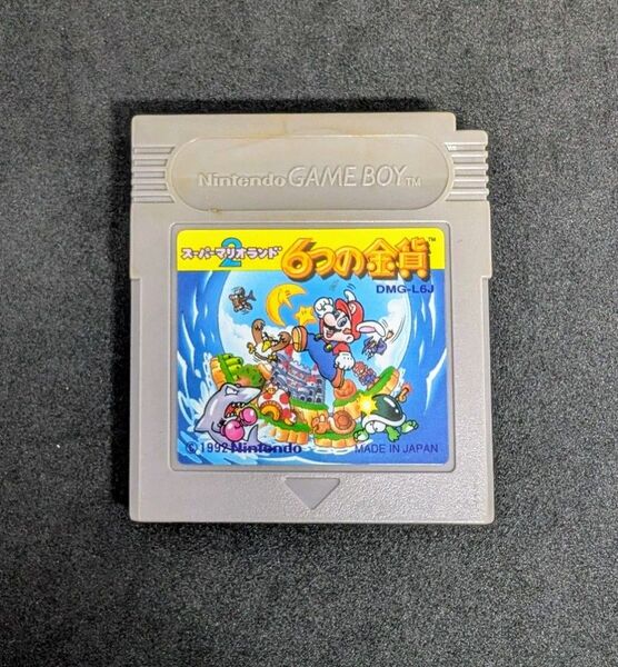 【端子清掃済み】 スーパーマリオランド2 6つの金貨 ゲームボーイ ゲームボーイカラー ソフト レトロフリーク マリオランド