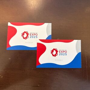 万博チケット 大人2枚 大阪万博 EXPO2025